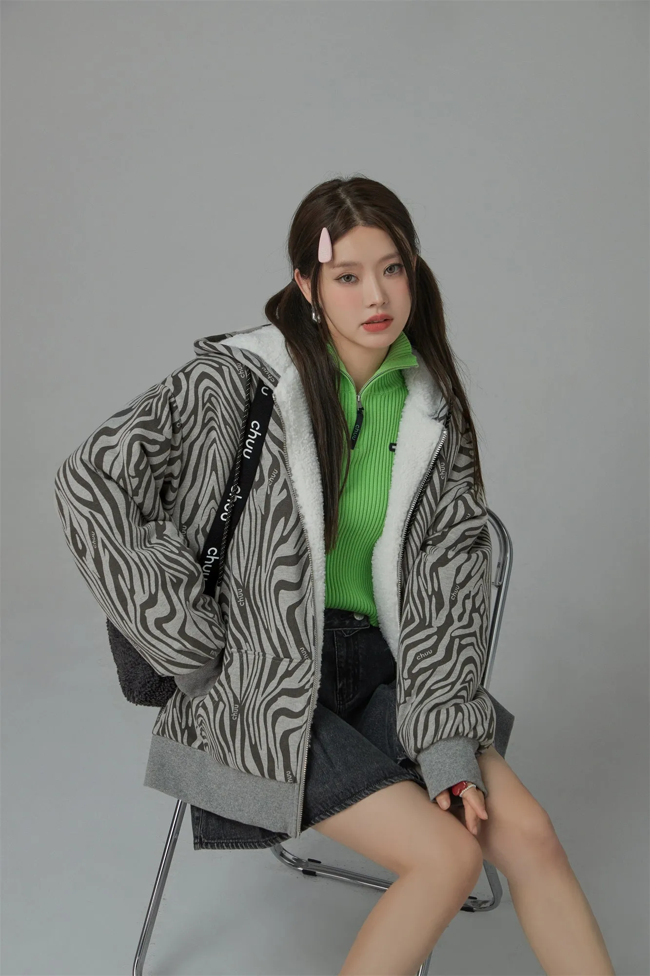 Zebra Loose Fit Dumble Jacket